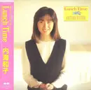 LP - Kazuko Utsumi - Lunch Time - OBI +Inserts