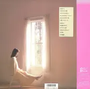 LP - Kazuko Utsumi - Lunch Time - OBI +Inserts