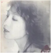 Kazuha Matsumiya - Dream Story