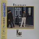 LP - Kazuhito Murata - Showdown - + Obi, Insert