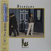 LP - Kazuhito Murata - Showdown - + Obi, Insert
