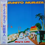 Kazuhito Murata - Boy's Life