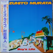 LP - Kazuhito Murata - Boy's Life - incl. OBI