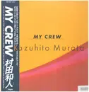 LP - Kazuhito Murata - My Crew - +Obi, insert