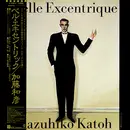 LP - Kazuhiko Kato - Belle Excentrique