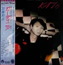 LP - Kazuhiko Kato - Gardenia = ガーディニア - +Obi, Insert