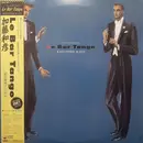Double LP - Kazuhiko Kato - Le Bar Tango 1979-1984 Best Collection - Incl OBI + insert