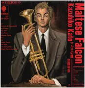 LP - Kazuhiko Kato - Maltese Falcon - + OBI