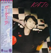 Kazuhiko Kato - Gardenia