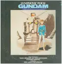 LP - Kazuhiko Komatsu Conducting New Japan Philharmonic - Symphonic Poem Gundam = 交響詩ガンダム - Incl insert