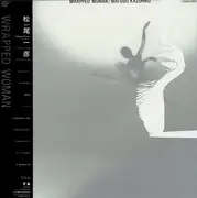 LP - Kazuhiko Matsuo - Wrapped Woman - OBI + Insert + Outer Sleeve.