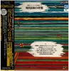 Double LP - Ryohei Hirose / Minao Shibata / Minoru Miki a.o. - Contemporary Music Of Japan - + OBI
