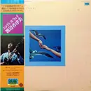 LP - Kazumi Watanabe = Kazumi Watanabe - Endless Way = エンドレス・ウェイ