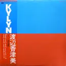 LP - Kazumi Watanabe - Kylyn - OBI