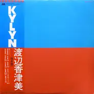 Kazumi Watanabe - Kylyn