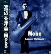 Kazumi Watanabe - Mobo