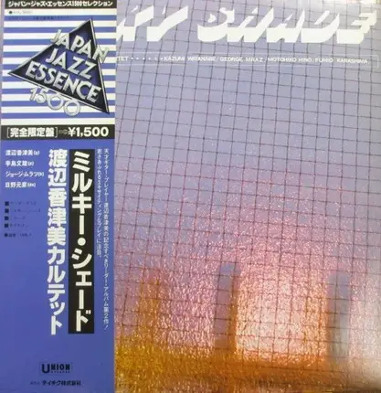 Kazumi Watanabe Quartet - Milky Shade