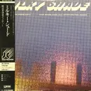 LP - Kazumi Watanabe Quartet - Milky Shade