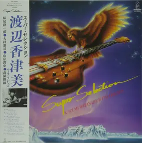 Kazumi Watanabe - Super Selection