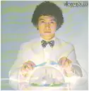 LP - Kazumi Watanabe With Manhattan Blaze - Village In Bubbles - OBI not incl.