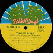 LP - Kazumi Watanabe With Manhattan Blaze - Village In Bubbles