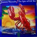 LP - Kazumi Watanabe - The Spice Of Life Too