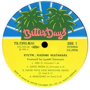 LP - Kazumi Watanabe - Kylyn - OBI