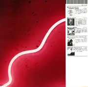 LP - Kazumi Watanabe - Olive's Step