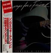 Kazuo Takeda - Songs For A Friend