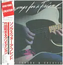 LP - Kazuo Takeda & Creation - Songs For A Friend - Incl OBI + insert