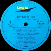 LP - Kazuo Takeda - Misty Morning Flight - OBI + INSERT