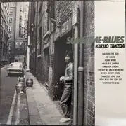LP - Kazuo Takeda - Sometime Blues - PROMO COPY