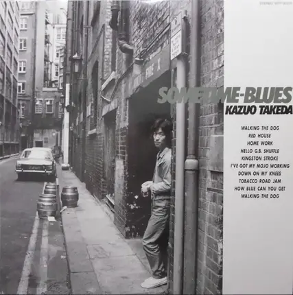 Kazuo Takeda - Sometime Blues