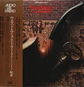 Kazuo Yashiro - West 8th Street On Castle Ave. Vol.III