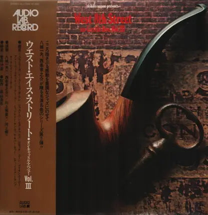 Kazuo Yashiro , Konosuke Saijo , Kazuhiko Kawakami , Osamu Kawakami - West 8th Street On Castle Ave. Vol.III