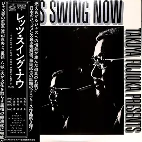 Masanaga Harada - Let's Swing Now