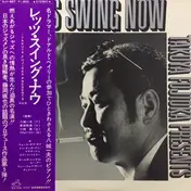 Kazuo Yashiro - Let's Swing Now