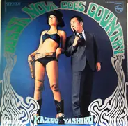 Kazuo Yashiro - Bossa Nova Goes Country