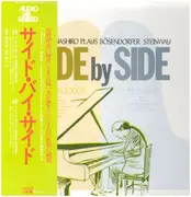 LP - Kazuo Yashiro - Side By Side. Kazuo Yashiro Plays Bösendorfer & Steinway - OBI