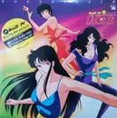 LP - Kazuo Ohtani - New Cat's Eye Soundtrack = New キャッツ・アイ サウンド・トラック - Inser + Calendar
