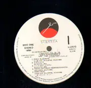 LP - Kazuo Shiina , Jackie Chan - The First Mission - Original Soundtrack