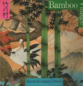Kazutoki Umezu - Bamboo Village