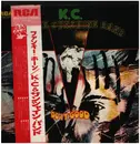 LP - KC & The Sunshine Band - Do It Good - OBI