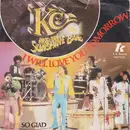 7inch Vinyl Single - KC & The Sunshine Band - I Will Love You Tomorrow