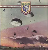 KGB - KGB