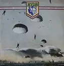LP - Kgb - Kgb