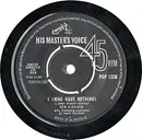 7inch Vinyl Single - Ken Kirkham - I (Who Have Nothing)