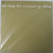 Ken Hirai