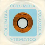 7inch Vinyl Single - Ken Narita 、 こおろぎ'73 - サイボーグ009: 誰がために / いつの日か