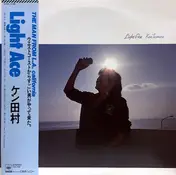 Ken Tamura - Light Ace
